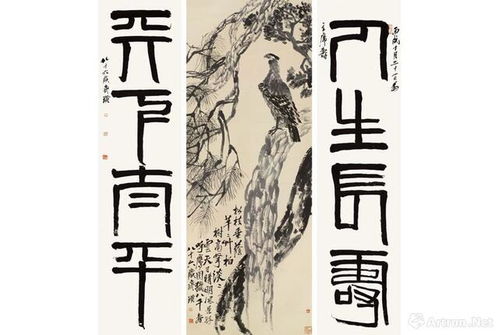 中国最贵艺术品的保持者 齐白石