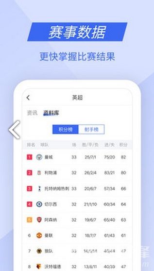 九州体育全站app登录入口(图1)