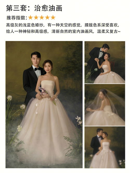 南京结婚照,南京情侣火锅店拍婚纱照，你见过最有创意的婚纱照是什么样的？