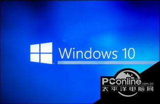 win10专业版怎样安装ie11浏览器