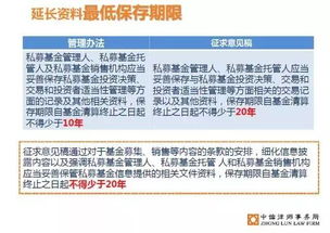 屎币违法吗,垃圾币的定义。 屎币违法吗,垃圾币的定义。 词条