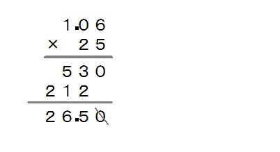 0.37 0.4的竖式计算 