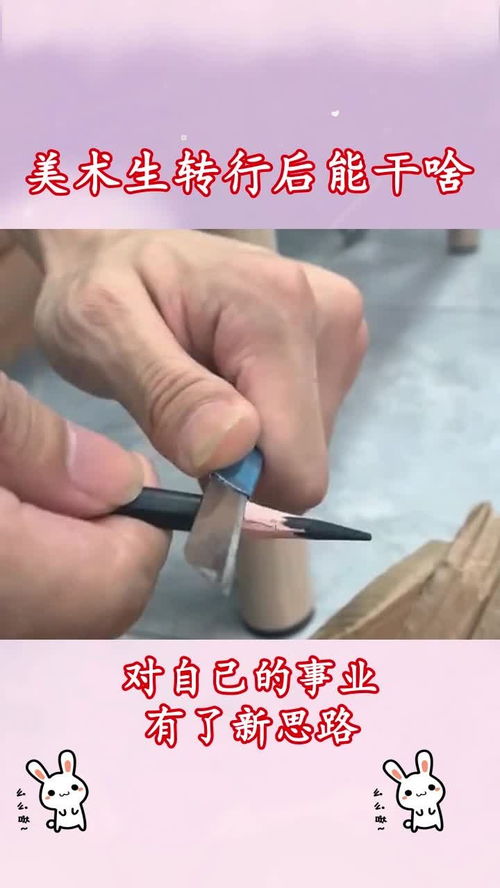 原来每个卖甘蔗的大爷,背后都有一个梵高梦 