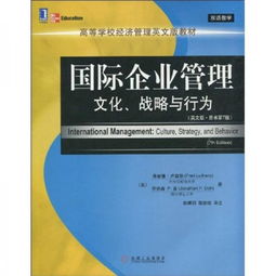 JN江南体育官方网站：情人节没有收到巧克力别难过 这不过是品牌的一个营销套路(图3)