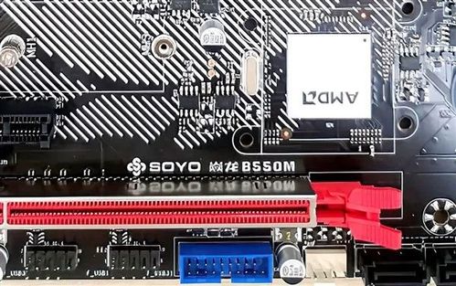 AMD锐龙B550主板终于定档 PCIe 4.0请你做好上车准备