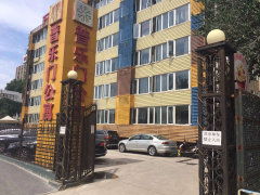 普乐门公寓图片相册,北京普乐门公寓实景图 室外图 小区配套图 