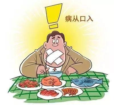 中医教你如何预防夏季胃肠道疾病