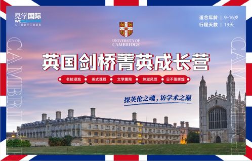 江苏开放大学首页,江苏开放大学：打开通往未来之门 