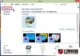 怎么检测能否升级win10