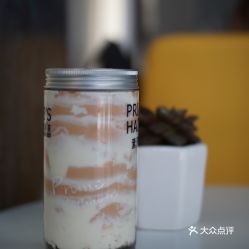 素匠泰茶 宽厚里店 的泰式蛋糕奶茶好不好吃 用户评价口味怎么样 济南美食泰式蛋糕奶茶实拍图片 大众点评 