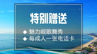 郑州 旅行社,郑州旅行社：全方位的服务与持续的发展