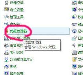 win10如何连接无线打印