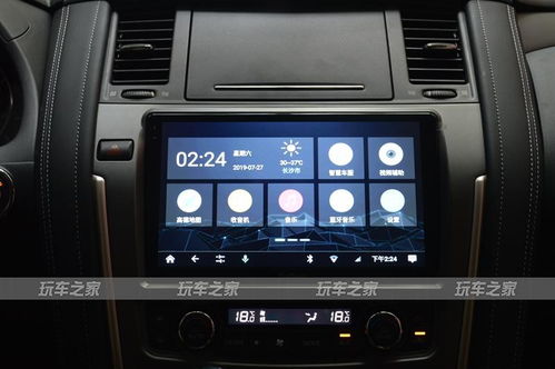 汽车中控屏有哪些品牌,1. 飞歌/FlyAudio：飞