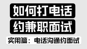 你知道这些食品的日文名称吗