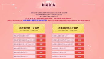 代币奖励法教学,什么是代币奖励法? 代币奖励法教学,什么是代币奖励法? 快讯