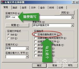 比特币地址就是备份吗,比特币中国平台比特币充值那里那个地址是钱包地址吗 比特币地址就是备份吗,比特币中国平台比特币充值那里那个地址是钱包地址吗 快讯