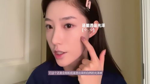 如何画出高级质感上镜妆容,母女大片拍摄,了解一下 