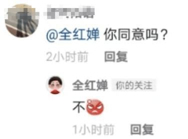 那些抢注奥运选手名字做商标的人想什么呢