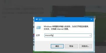 win10你的电脑出现某些问题