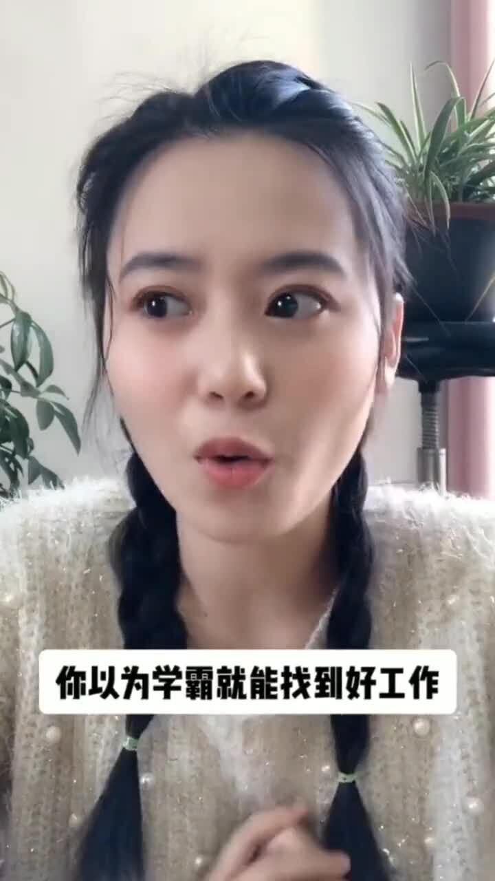 男人眼中所谓的极品美女,大概就是这种长相吧 