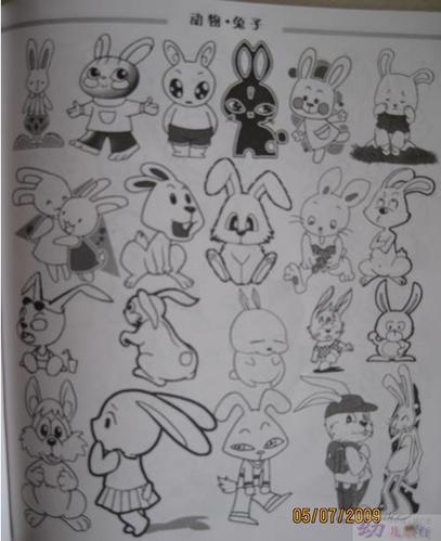 怎样画漂亮的兔子简笔画 