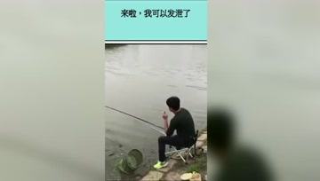 小白的白解说的个人频道 