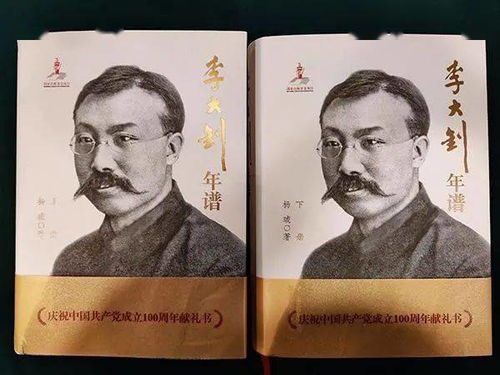 第五届中国出版政府奖获奖名单公示,云南这两本书入选