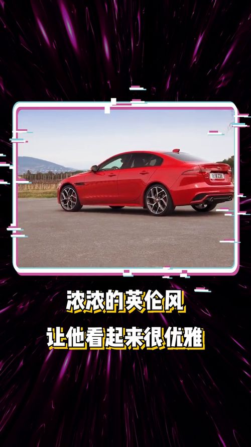 女生眼中的十大豪车 