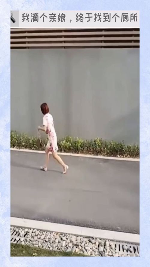 男左女右吗 