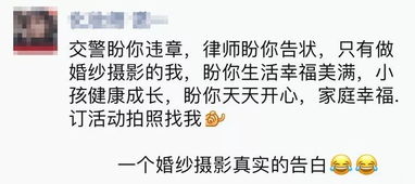 荐文丨你永远不知道朋友圈营销文案的套路有多深