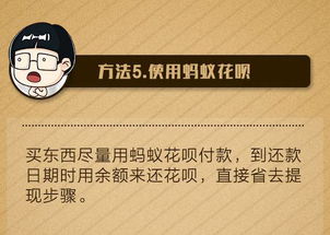 网赌怎么提现最安全,亹鎬栫墖 网赌怎么提现最安全,亹鎬栫墖 词条