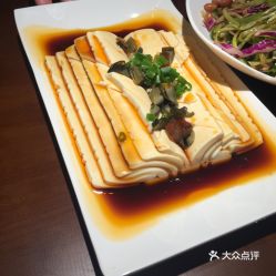 胖哥俩肉蟹煲 良乡店 的皮蛋豆腐好不好吃 用户评价口味怎么样 北京美食皮蛋豆腐实拍图片 大众点评 