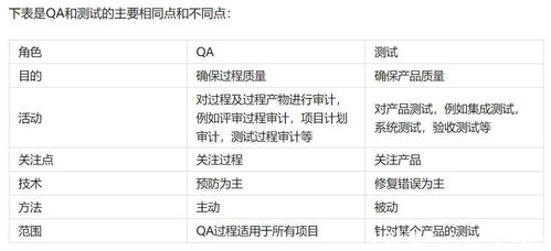 重磅 萧山租房可落户啦 3月份可申请 