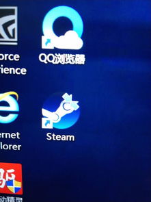 win10怎么steam打不开