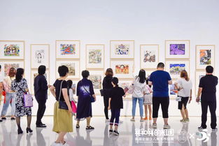 由中国美术家协会主办的 首届全国少儿美术作品展 在京开幕