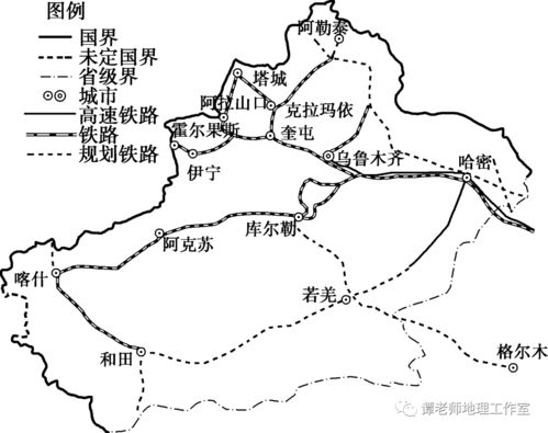 中国人文地理部分必备知识点,附专题设计