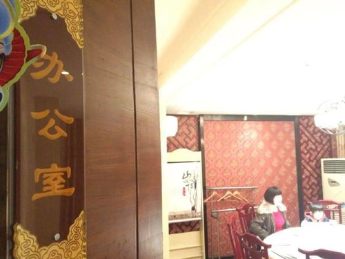 餐饮包厢名字大全(36个古典餐厅包间名字)