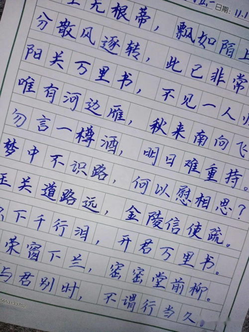 我的同桌作文600字作文,开朗活泼,乐于助人标签:性格开朗,友好