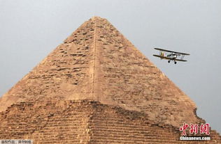 埃及考古学家发现新石器时代村庄 历史比金字塔久远 