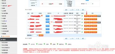 虚拟主机中可以创建数据库如何在一个虚拟主机上搭建多个网站 