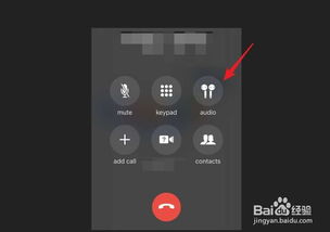 AirPods怎么接电话 苹果AirPods怎么连接配对 
