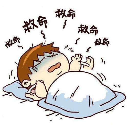 18考研 最后时期如何保持良好的睡眠状态 