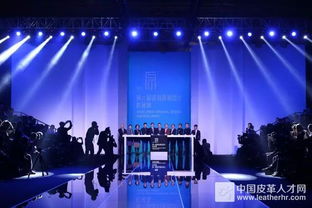 梦想起航 原创扬帆 2015intertex博览会暨第二届深圳原创设计时装周开幕