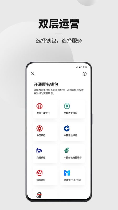 数字币钱包app官方下载,为什么选择数字币钱包的官方下载? 数字币钱包app官方下载,为什么选择数字币钱包的官方下载? 快讯