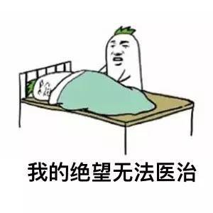 what 初吻就是用舌头狂甩对方嘴唇啊