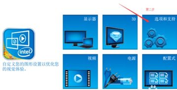 怎么清除win10的快捷键是什么