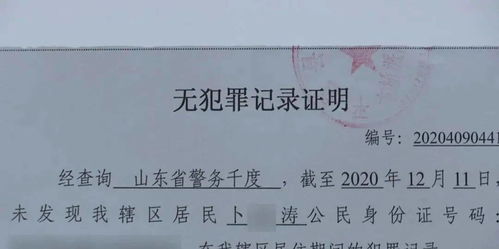 我该不该嫁给一个家里做楼房还欠着一股债的人，他叫我和他去领证，婚礼，婚纱照。以后再补上。