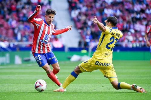 las palmas – atlético madrid,Las Palmas – Atlético Madrid: Một Cuộc Đấu Tranh Đỉnh Cao Trong Bóng Đá Tây Ban Nha