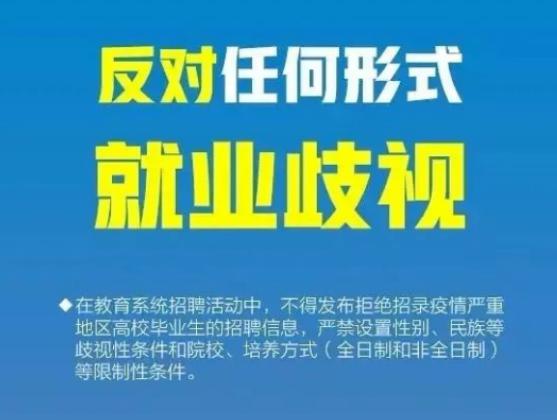 学历提升成人机构,随着社会的进步和经济的发展，越来越多的人开始注重学历提升