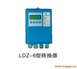 上海光华 LDZ 6 10 00 电磁流量计转换器 